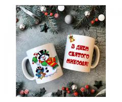 Чашки на замовлення - Зображення 6/11