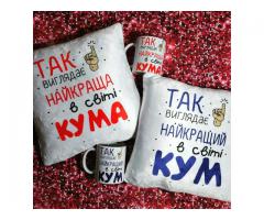 Чашки на замовлення - Зображення 10/11