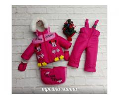 Зимові дитячі куртки - Зображення 13/19