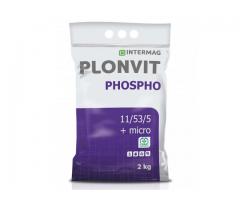 Інтермаг-Фосфо 11/53/5 +мікро ||| Агро центр «B&S Product»