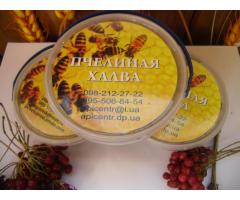 Бджолина Халва - Зображення 8/13