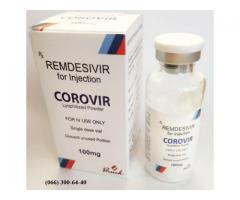 Ремдесивир 100 мг, Коровир, Коровір, Corovir, Remdesivir, Ремдесивір, Ремдезивир