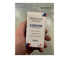 Ремдесивир 100 мг, Коровир, Коровір, Corovir, Remdesivir, Ремдесивір, Ремдезивир