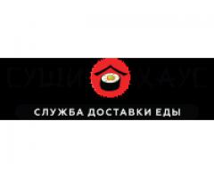 Доставкa суши, пиццы, роллы Луганcк
