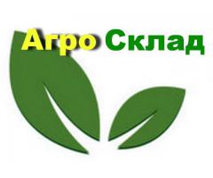 обработка полей Авиа Дронами СотрудничестВо Комплексно Семена, СЗР, Агро Химия полей Авиа Дронами. З - Зображення 10/11