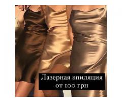 Маникюр / Педикюр / Наращивание ресниц / Татуаж / Окрашивание волос / Ботокс / Стрижки / Кератин - Зображення 6/10
