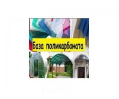 Поликарбонат  сотовый, монолитный, теплицы навесы - Зображення 7/7