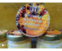 Настоянки ВосковоЇ молі\прополісу\підмору - Зображення 6/8