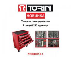 Професійне обладнання та інструмент для СТО, автомайстерень - Зображення 8/20