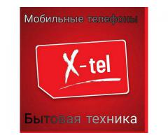 Магазин электроники и бытовой техники X-tel Луганск.