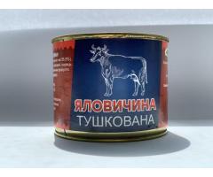 Консервы мясные. Тушенка говяжья. Только опт - Зображення 5/5