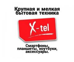 Кондиционеры (сплит-системы) в Луганске.
