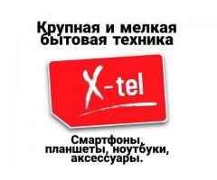 Смартфоны и мобильные телефоны купить в Луганске.