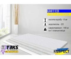 Матрас футон SAVE United collection, ортопедический. МАТРАЦ не ВАТНЫЙ - Зображення 6/8