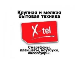Купить планшеты в Луганске, ЛНР