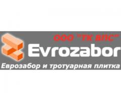Купить  тротуарную плитку в Луганске