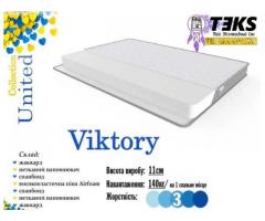 Матрас футон SAVE United collection, ортопедический. МАТРАЦ не ВАТНЫЙ - Зображення 8/8