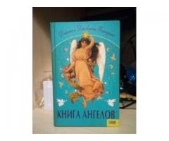 Книги з власної бібліотеки книжки, є список розширенний - Зображення 4/5