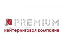 Доставка еды на дом и офис в Луганске