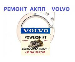 Ремонт АКПП VOLVO V40 V50 V70 V90 s60 s80 xc60 xc70 xc90 AV4R7000BG № 36001817, 36000662, 31367035, 
