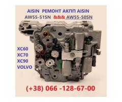Ремонт АКПП VOLVO V40 V50 V70 V90 s60 s80 xc60 xc70 xc90 AV4R7000BG № 36001817, 36000662, 31367035, 