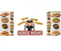 Дoставка суши, пиццы, роллы в Лyгaнскe