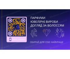 Сережки Позолочені 585‘ | Не темніють - Зображення 13/14