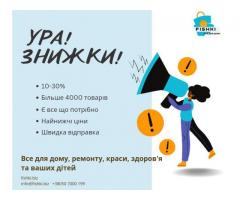 Електричний чайник Crownberg - Зображення 5/5