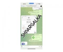 Мотиваційний лист на замовлення в Україні - Зображення 20/20