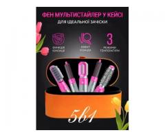 Подарунок для коханої: Стайлер Hot Air Styler 5в1 — краса і догляд - Зображення 6/6