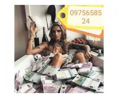 РАБОТА ДЛЯ ДЕВУШЕК С ПРОЖИВАНИЕМ 0975658524