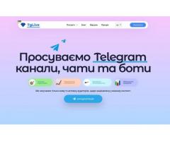 Раскрутка в телеграм (инвайтинг, рассылка, парсинг) tglive.in.ua