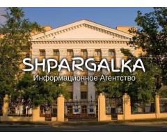 Разработка стартап-проекта для магистерской работы на заказ в Украине