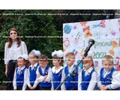 Шкільний жилет на дівчинку с полосками для дівчат