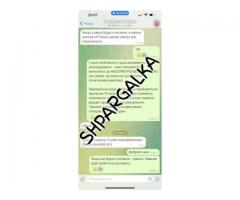 Доработка бакалаврской работы на заказ в Украине - Зображення 7/20