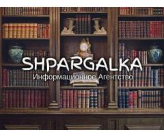 Квалификационная бакалаврская работа на заказ в Украине