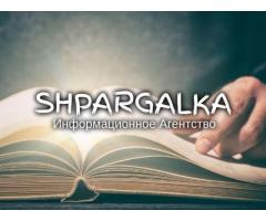План ВКР на заказ в Украине