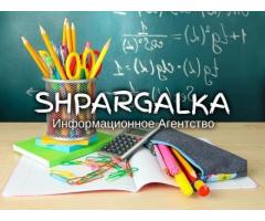 Вычитка ВКР на заказ в Украине