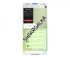 Дипломная работа MBA на заказ в Украине - Зображення 6/20