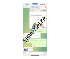 Теоретическая часть дипломной работы на заказ в Украине - Зображення 16/20