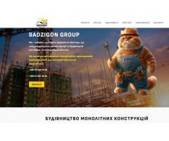 BADZIGONGROUP  реконструкції та будівництво монолітних конструкцій