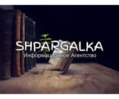Редактирование дипломной работы на заказ в Украине