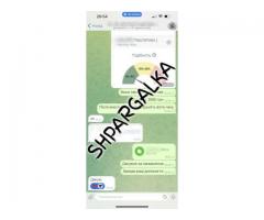 Подбор литературы для дипломной работы на заказ в Украине - Зображення 11/20