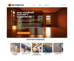 Створення сайтів, інтернет-магазинів, SEO та Google Ads — все для розвитку вашого бізнесу онлайн!