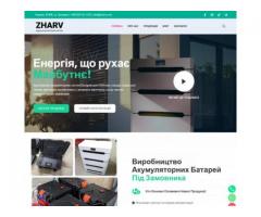 Створення сайтів, інтернет-магазинів, SEO та Google Ads — все для розвитку вашого бізнесу онлайн! - Зображення 4/7