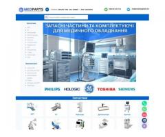 Створення сайтів, інтернет-магазинів, SEO та Google Ads — все для розвитку вашого бізнесу онлайн! - Зображення 6/7