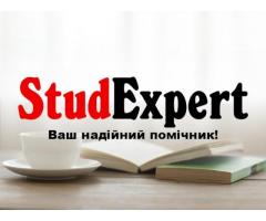 Купити пояснювальну записку до ВКР в Україні