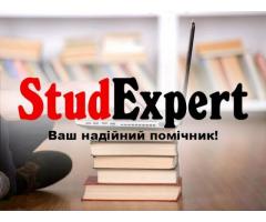 Купити розробку стартапу до ВКР в Україні