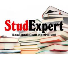 Купити креслення до ВКР в Україні