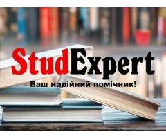 Купити вибір методологічної бази дипломної роботи в Україні